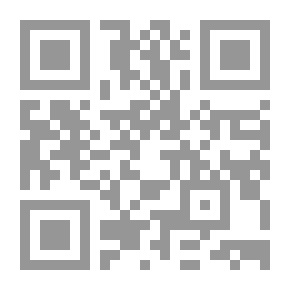 Qr Code مرحلة ثانية `منازل النحو والصرف`