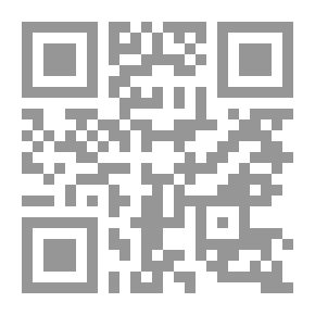 Qr Code الأحلام تفسيرها ودلالاتها