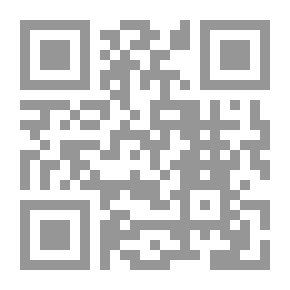 Qr Code الخاتم الاحمر