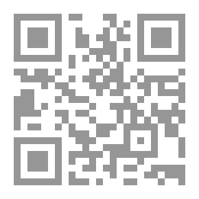 Qr Code تسارع الخطى