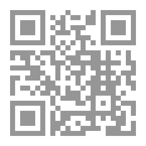 Qr Code Mediator In The Biography Of The Prophet And The Rightly Guided Caliphate