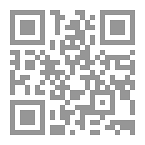 Qr Code المدخل إلى القضية الفلسطينية