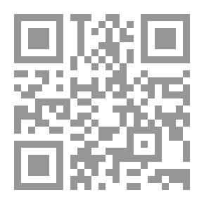 Qr Code دراسات في الإكتئاب والعدوان