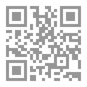 Qr Code Explanation Of The Sunnah By Al-Baghawi - Part Twelve