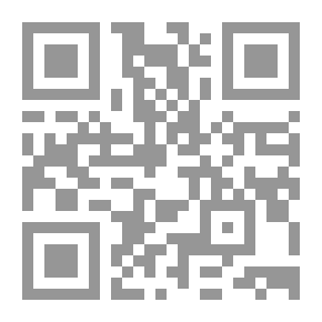 Qr Code مباحث في علوم القرآن