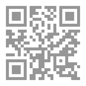 Qr Code اللسانيات البنيوية