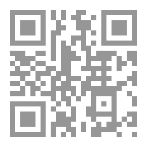 Qr Code تعليم الديموقراطية - مذكرات أستاذ جامعي