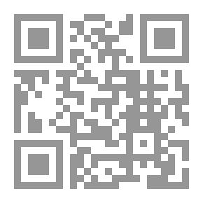 Qr Code The Keys To Explain The Lamps Volume 1