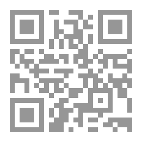 Qr Code الإمام البخاري أستاذ الأستاذين وإمام المنتجين وحجة المجتهدين وصاحب الجامع المسند الصحيح