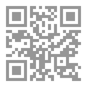 Qr Code Coming Muslims And Future Challenges