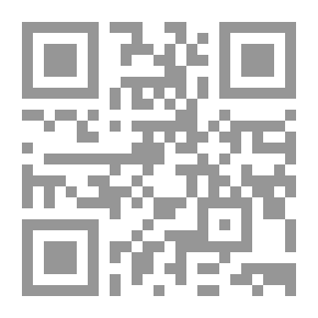 Qr Code 6 طلقات - رواية