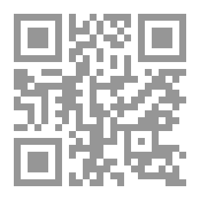 Qr Code التسعينية