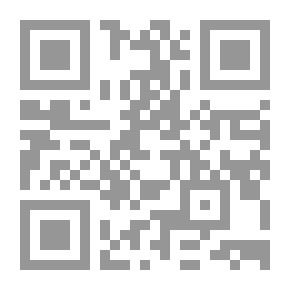 Qr Code The July 23 Revolution Of 1952 `Our National History In Seven Years 1952-1959`