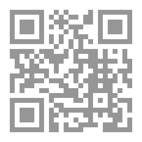 Qr Code الإتجاهات الحديثة في الإقتصاد الدولي :مبادىء إقتصاديات التجارة الدولية