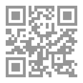 Qr Code فينوس وميم المذكر: قصص