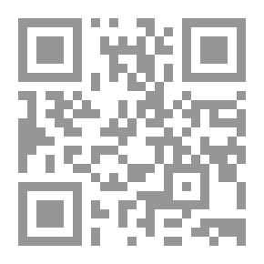 Qr Code شرح لمعة الاعتقاد الهادي إلى سبيل الرشاد لموفق الدين ابن قدامة المقدسي الجماعيلي (لونان)