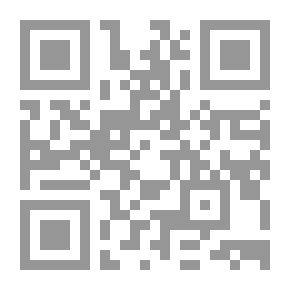 Qr Code غزوات الرسول (1)