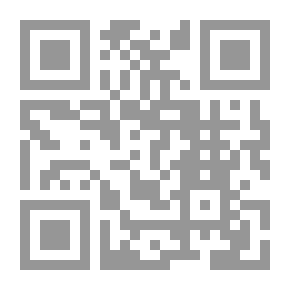 Qr Code مقالات تاريخية ملتزمة