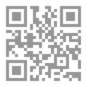 Qr Code الوعاء المرمري