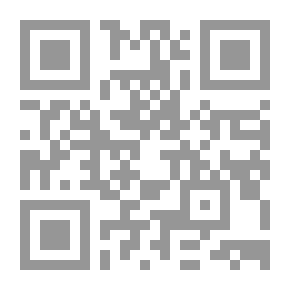 Qr Code أرض شنعار ونبوءة دانيال