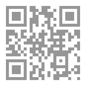 Qr Code The Book Of Signs Of Light And Guidance