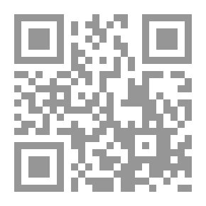 Qr Code أزمة المثقفين والثقافة العربية