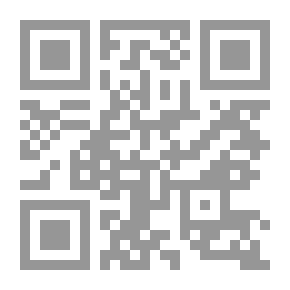 Qr Code Features Of The Legend