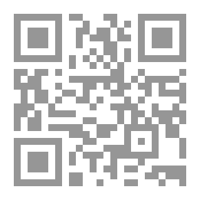Qr Code مدينة مجاورة للأرض - الجزء الأول