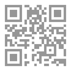 Qr Code ثبت ابن بلبان الحنبلي