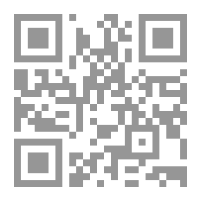 Qr Code The Prayer Of The Knower - Prayer In The Thought Of Imam Khomeini
