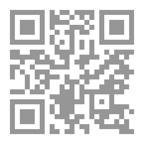 Qr Code The Darkness