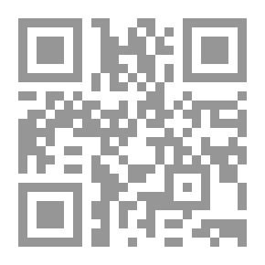 Qr Code إتحاف المتقين بمنازل المقربين