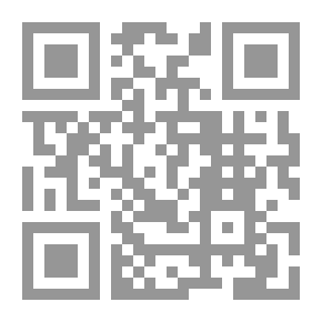 Qr Code استراتيجيات التعليم النشط