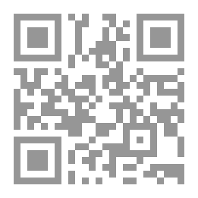 Qr Code تاريخ مدينة دمشق - الجزء التاسع والخمسين