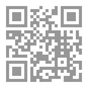 Qr Code Islam And Man; Islam Has Divine Legislation And Muslims Are Human Beings Who Make Mistakes And Make Mistakes