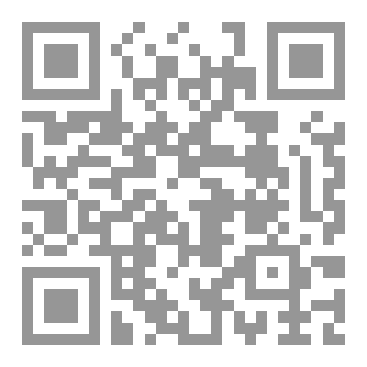 Qr Code فن التأثير  و الإقناع