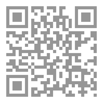 Qr Code فقه الخلاف 1