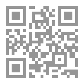 Qr Code Criminal Protection Of Private Life And Information Banks `a Comparative Study`
