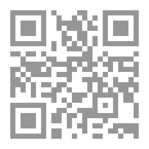 Qr Code Innocence And Conviction In The Crime Of Drug Possession