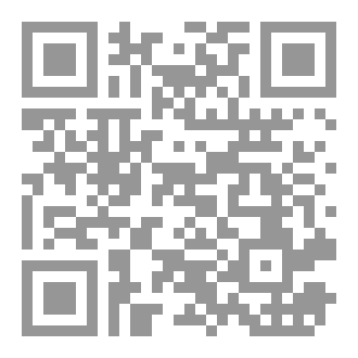 Qr Code و علمك ما لم تكن تعلم