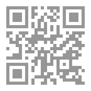 Qr Code لسان العرب الاقتصادي