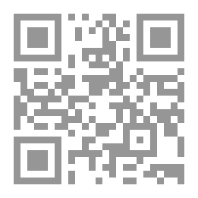 Qr Code مذكرات دينار