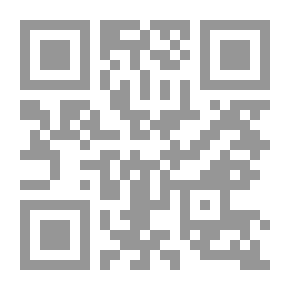 Qr Code 1250-1800 الفن والعمارة الإسلامية