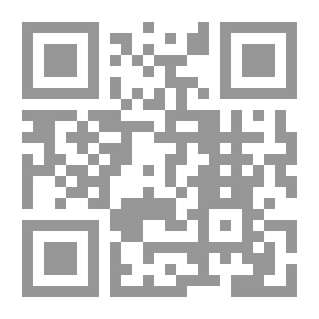 Qr Code Divine Treasures In Contemplating The Qur’anic Verses