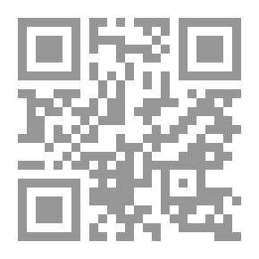 Qr Code Literature Theory And Variables