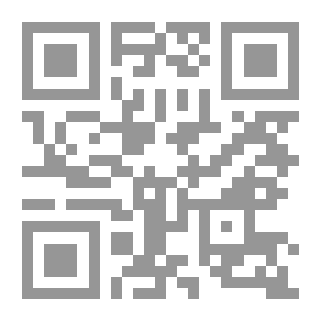 Qr Code ISLAMIC jurisprudence