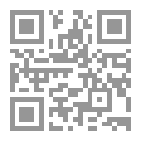 Qr Code أميرة الغزلان الصغيرة