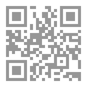 Qr Code المدخل الى دعوة الإخوان المسلمين `دراسات منهجية هادفه في البناء`