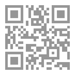 Qr Code الحياة الخالدة أو الحياة الأخرى