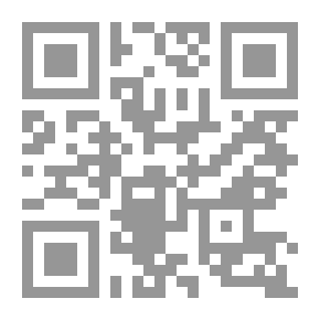 Qr Code دليل الكرتون للفيزياء